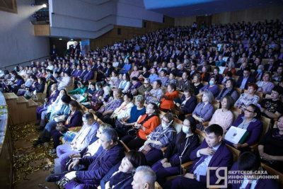 В Якутске прошло торжественное собрание общественности к 390-летию города /  Якутск Якутск Республика Саха (Якутия)