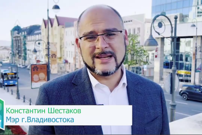 Мэр Владивостока Константин Шестаков поздравил с 390-летием Якутска /  Якутск Якутск Республика Саха (Якутия)