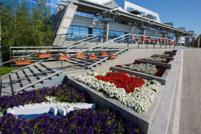 Аэропорт «Якутск» стал вторым призером конкурса «Зеленый кубок столицы» /  Якутск Якутск Республика Саха (Якутия)