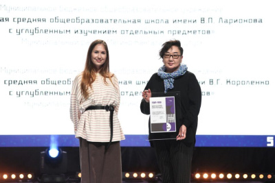 Две школы Якутии вошли в сотню лучших образовательных организаций движения «Молодые профессионалы» /    Республика Саха (Якутия)