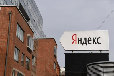 Главной страницей «Яндекса» стала ya.ru /    