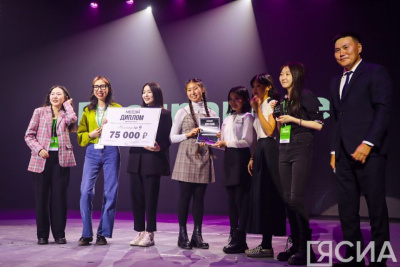 В Якутске определили лучшие проекты первой медиашколы AYAR /  Якутск Якутск Республика Саха (Якутия)