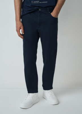 Брюки «5 карманов» Slim из твила, Синий