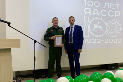 В Якутии наградили десантников, спасших своих товарищей при жёсткой посадке вертолёта /    Республика Саха (Якутия)