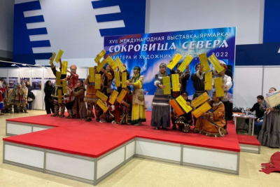 Якутию на выставке "Сокровища Севера" представили национальные общины и коллективы /   Город Москва Республика Саха (Якутия)