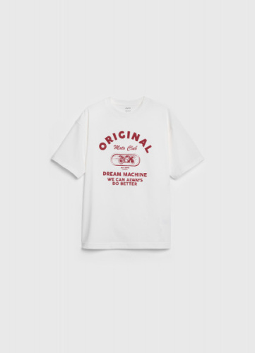 Футболка с принтом для мальчиков, Бежевый