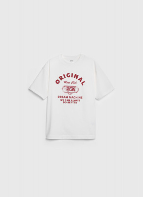 Футболка с принтом для мальчиков, Бежевый