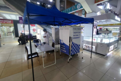 В Якутске работают передвижные пункты вакцинации от гриппа /  Якутск Якутск Республика Саха (Якутия)