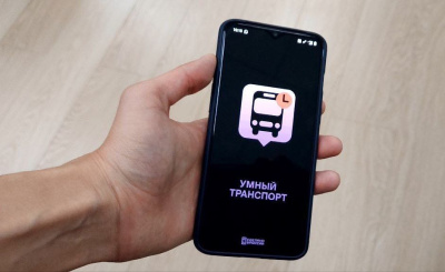 Приложение «Умный транспорт» заработает до конца недели /    
