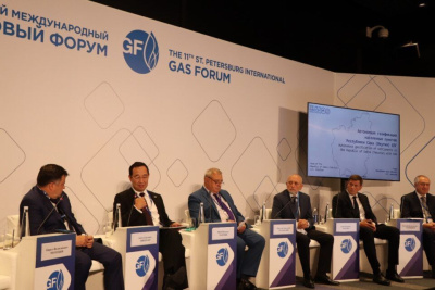 Якутия на Петербургском международном газовом форуме представила задачи по развитию отрасли /    Республика Саха (Якутия)