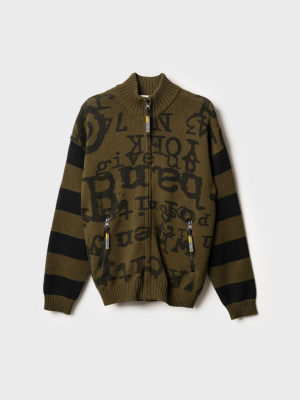 Кардиган трикотажный для мальчиков