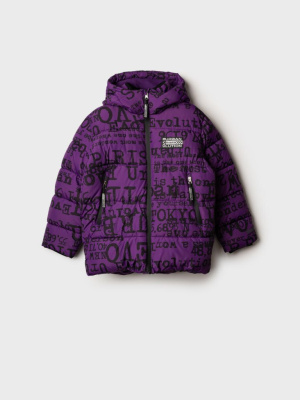 Куртка текстильная с полиуретановым покрытием для мальчиков