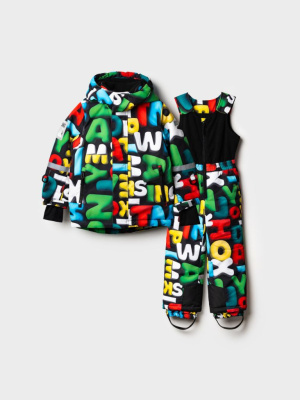 Комплект текстильный с полиуретановым покрытием для мальчиков: куртка, полукомбинезон