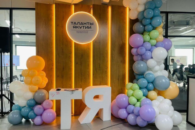 В «Талантах Якутии» победили проекты пожарной безопасности, трудоустройства и сельского туризма /    Республика Саха (Якутия)