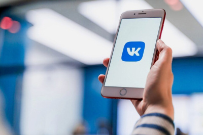 Профсоюзы России подключат к проекту по созданию госпабликов /    