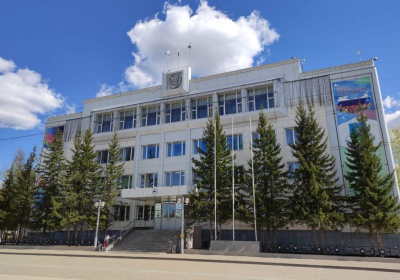 Новости администрации района /  Мирный Мирнинский Республика Саха (Якутия)