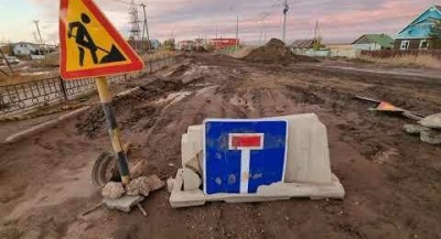 Асфальтирование ул. Чернышевского в Якутске завершится до 25 сентября /  Якутск Якутск Республика Саха (Якутия)