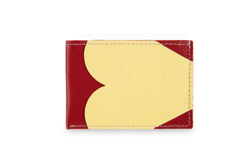 Картхолдер AdVita Yellow