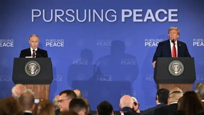 Путин и Трамп подвели итоги встречи в узком составе на Аляске / ЯСИА   