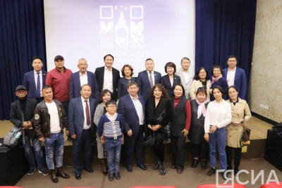 Дни якутского кино пройдут в 2023 году в Монголии /    Республика Саха (Якутия)