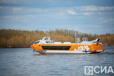 Названы даты завершения пассажирских речных перевозок в Якутии /    Республика Саха (Якутия)