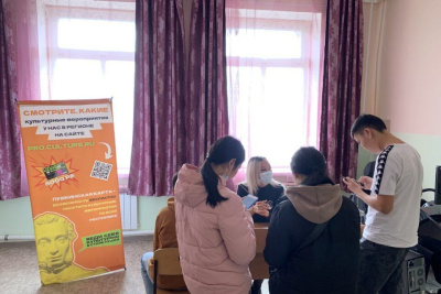 100 юнармейцев Якутской кадетской школы-интерната оформили «Пушкинские карты» /    Республика Саха (Якутия)