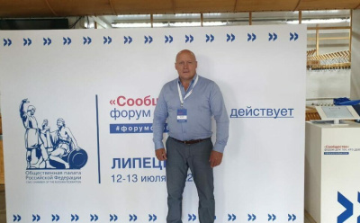 Вячеслав Литавин: «Мы гордимся нашими ребятами, которые встают на защиту страны» /    