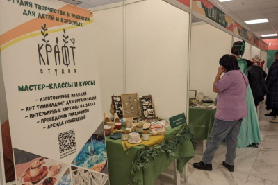 На выставке «Сделано в Якутии» представили местную продукцию от самозанятых /  Якутск Якутск Республика Саха (Якутия)