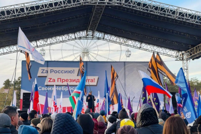 В Якутске провели митинг в поддержку референдумов в ДНР, ЛНР, Херсонской и Запорожской областях /  Якутск Якутск Республика Саха (Якутия)