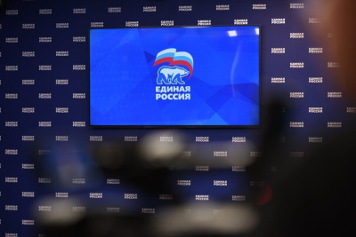 «Единая Россия» инициировала введение ряда гарантий для мобилизованных /    