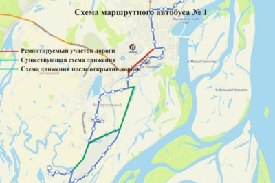 Маршрутный автобус № 1 возобновит движение по улице Чернышевского Якутска /  Якутск Якутск Республика Саха (Якутия)