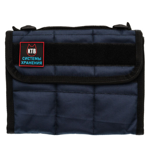 Сумка для 6 ножей с замком KTB, темно-синяя