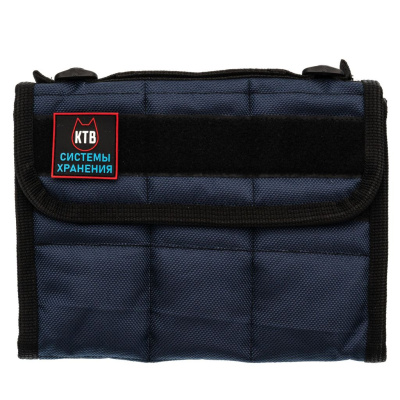 Сумка для 6 ножей с замком KTB, темно-синяя