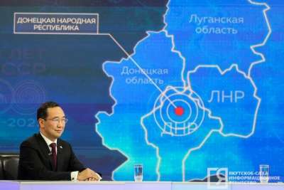 Жители города Кировское поблагодарили руководство Якутии и страны за помощь и поддержку референдума /    Республика Саха (Якутия)