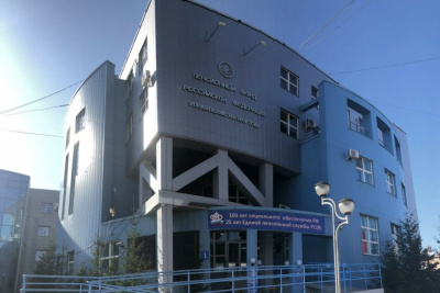 Пенсионный фонд Якутии о пособии семьям с детьми от 8 до 17 лет /    Республика Саха (Якутия)