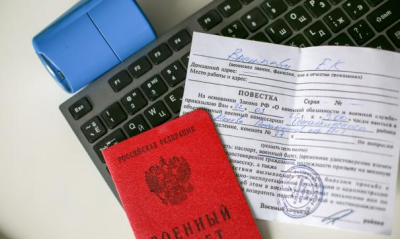 Студентам предоставили отсрочку от призыва на военную службу /    