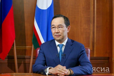 Айсен Николаев поздравил с Днем государственности Якутии /    Республика Саха (Якутия)