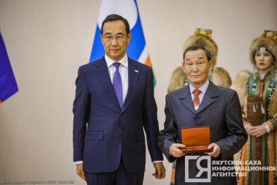 Мастер спорта из Якутии Афанасий Илларионов награждён медалью ордена «За заслуги перед Отечеством» /    Республика Саха (Якутия)