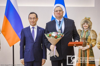 Директор Удачнинского ГОК “АЛРОСА” Сергей Павленко награждён орденом "Полярная звезда» /    