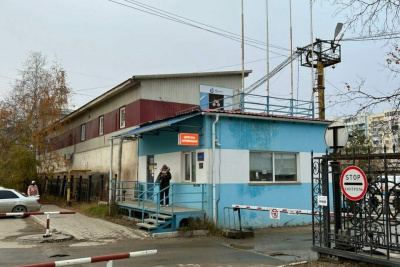 «Сахатранснефтегаз» сообщает об изменении в клиентском центре /    