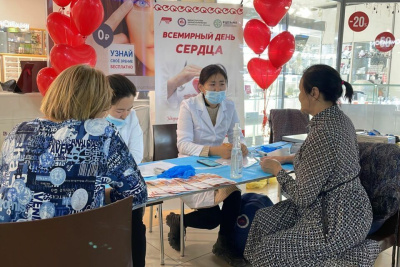 В Якутске проходит единый день измерения артериального давления /  Якутск Якутск Республика Саха (Якутия)