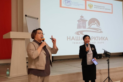 Основатель туробъектов в Санкт-Петербурге: в Якутии есть неиссякаемый потенциал для развития туризма /  Якутск Якутск Республика Саха (Якутия)