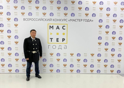 Якутянин принимает участие во всероссийском конкурсе «Мастер года» /    Республика Саха (Якутия)