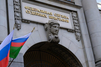 Приставы приостановят исполнительные производства в отношении мобилизованных /    