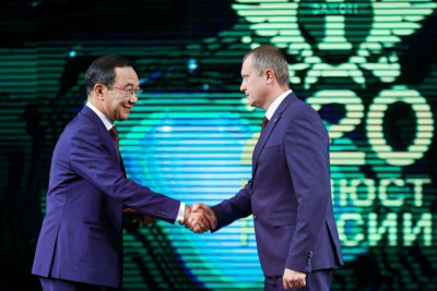 В Якутске состоялось торжественное собрание, посвященное 220-летию министерства юстиции РФ /  Якутск Якутск Республика Саха (Якутия)