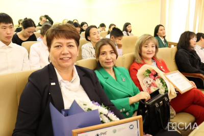 Ста лучшим педагогам Якутии вручили специальную премию /  Якутск Якутск Республика Саха (Якутия)