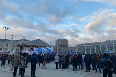 В Якутске прошёл митинг в честь вхождения ДНР, ЛНР, Херсонской и Запорожской областей в состав РФ /  Якутск Якутск Республика Саха (Якутия)