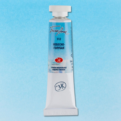 Акварель "Белые Ночи" в тубе 10 мл Небесно-голубая