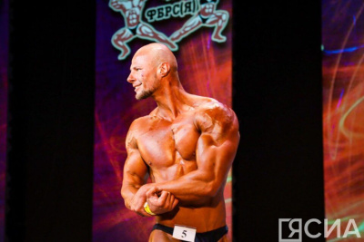 В Якутске стартовал чемпионат республики по бодибилдингу /  Якутск Якутск Республика Саха (Якутия)