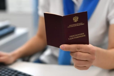 Эксперт объяснил, как получить всю накопленную пенсию разом /    